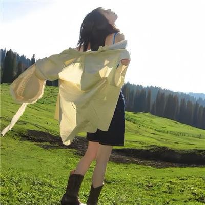 女人藏身的森林